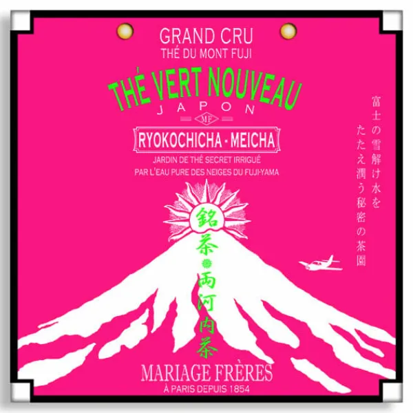 Flash Sale RYOKOCHICHA-MEICHA Thé Vert | Nature